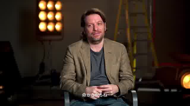 SCREENX ギャレス・エドワーズ監督コメント映像