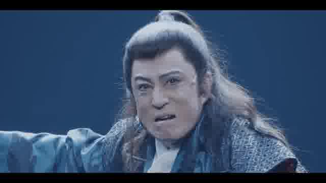 本予告 幸四郎版（60秒）