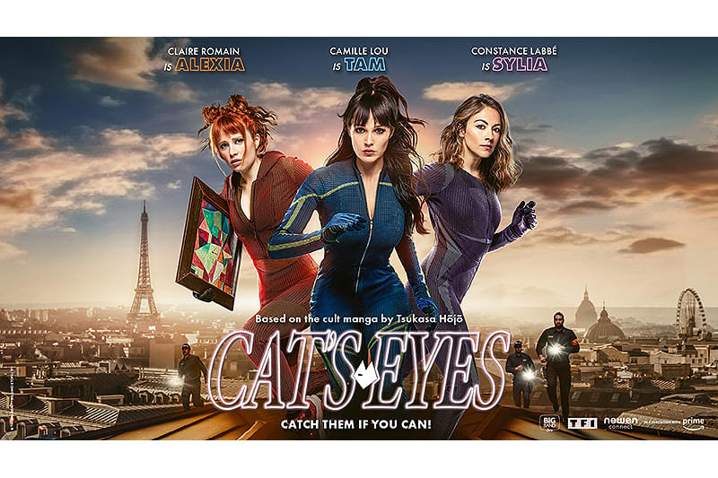 キャッツ・アイ : 場面カット - 映画.com