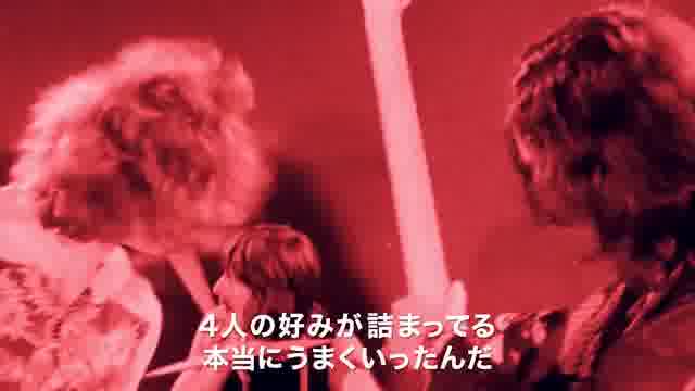 メッセージ映像