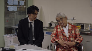 劇場版 米寿の伝言