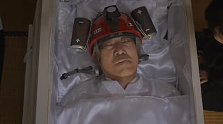 劇場版 米寿の伝言