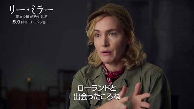 インタビュー映像2