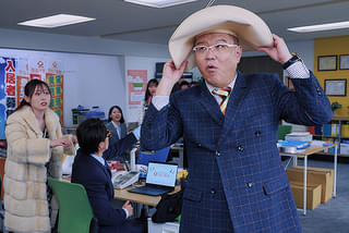 映画 正直不動産
