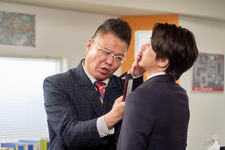映画 正直不動産