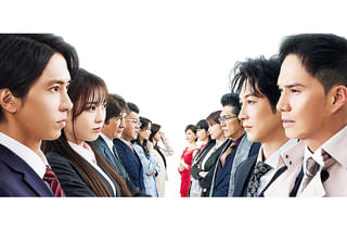 映画 正直不動産