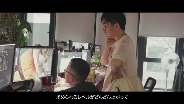 メイキング映像