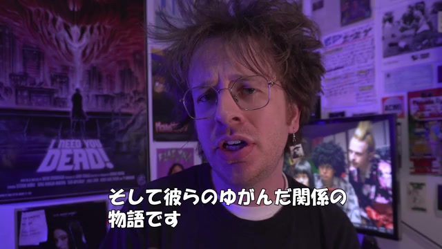 コメント映像：ロコ・ゼベンバーゲン監督