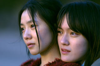 ガールズ・オン・ワイヤー