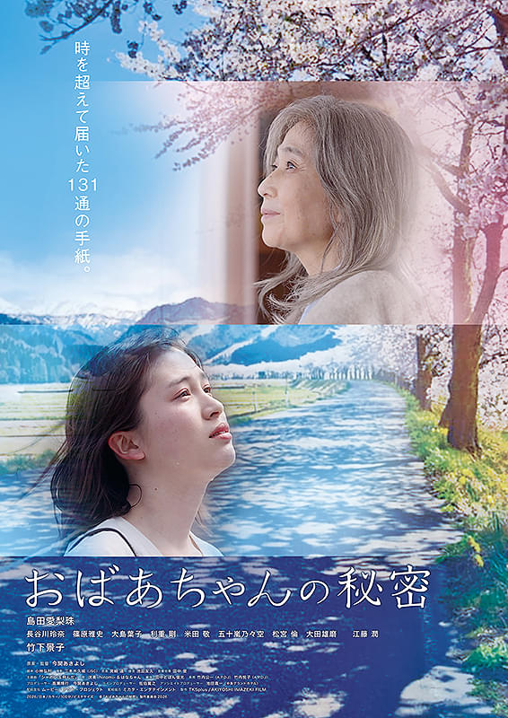 画像17