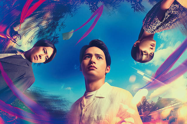 火喰鳥を、喰う