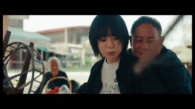 予告編