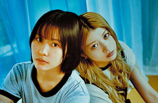 愛されなくても別に