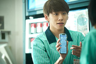 愛されなくても別に