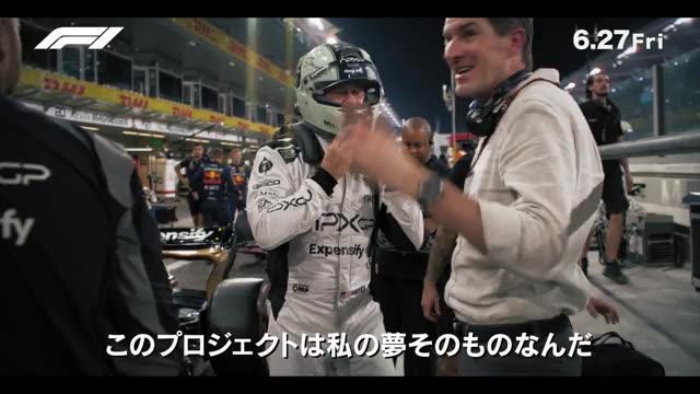 舞台裏シリーズ1