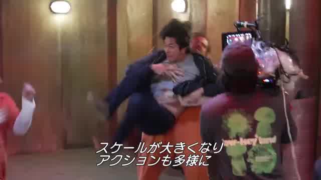 メイキング映像3：アクション編