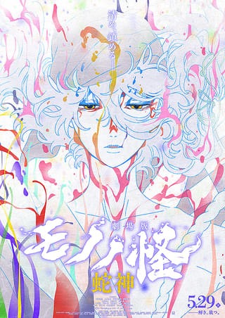 画像38