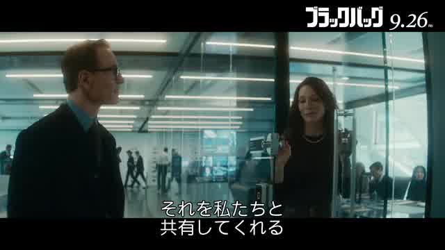 フィーチャレット映像