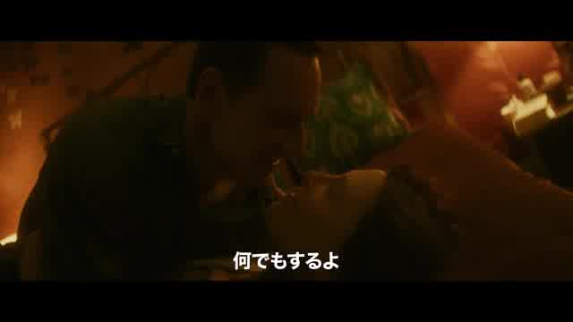 コンセプトムービー：ピロートーク編