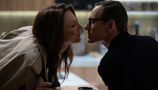 ブラックバッグ