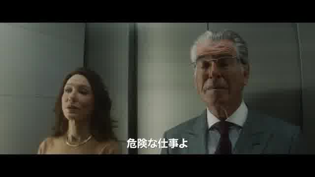 コンセプトムービー：ロッテントマト96％フレッシュ！編