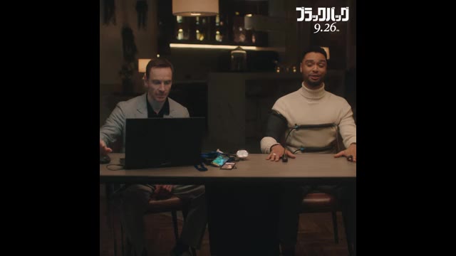 嘘発見器特別映像