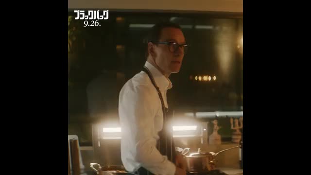 キャラクター紹介映像