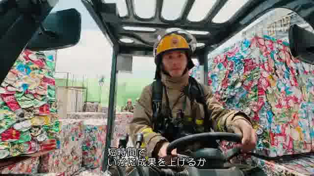 メイキング映像：アクション編「重装での訓練」