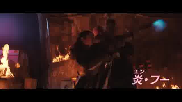 必殺キル・スキル映像