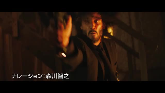 森川智之ナレーションTVスポット