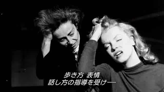 本編映像4：演技レッスン