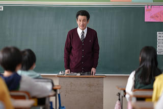 中山教頭の人生テストの予告編・動画