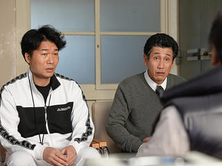 中山教頭の人生テスト