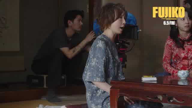 メイキング映像