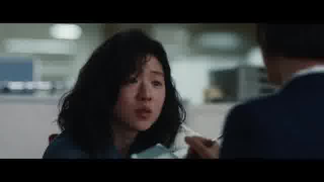 予告編