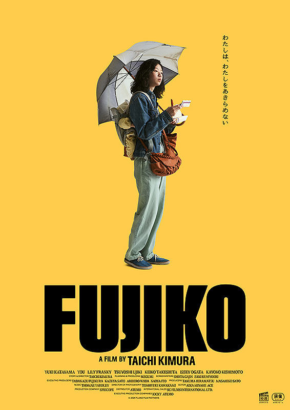 プロゴルファー織部金次郎③ 飛べバーディ　DVD Amazon.co.jp: プロゴルファー 織部金次郎3 ~飛べバーディー~ [DVD
