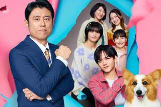 映画 おっさんのパンツがなんだっていいじゃないか！