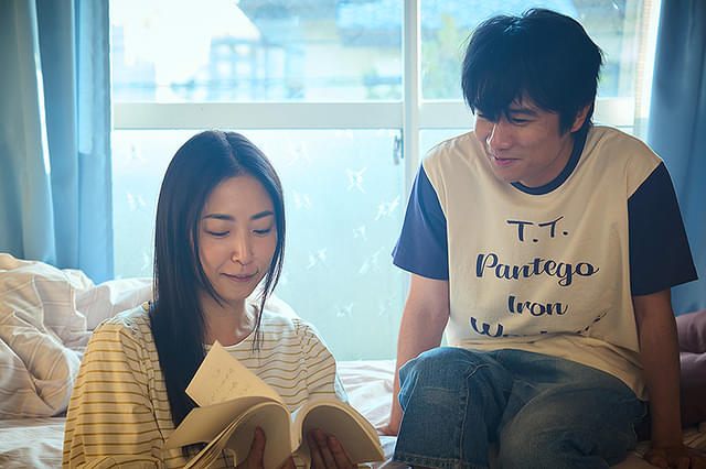 劇場版 それでも俺は、妻としたい