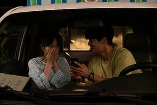 タイヨウのウタ