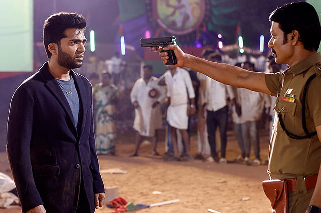 政党大会 陰謀のタイムループ