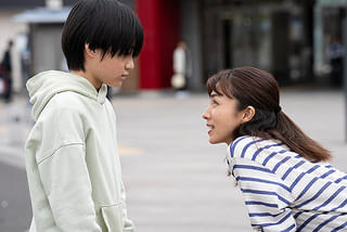 兄を持ち運べるサイズに