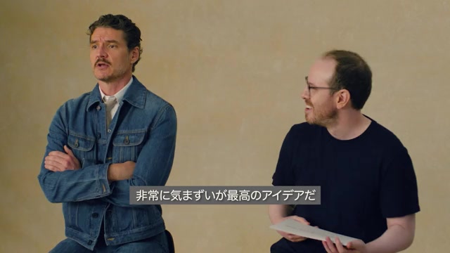 アリ・アスター監督クイズ動画