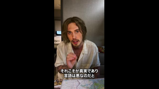 本編映像