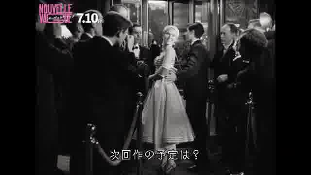 本編映像2