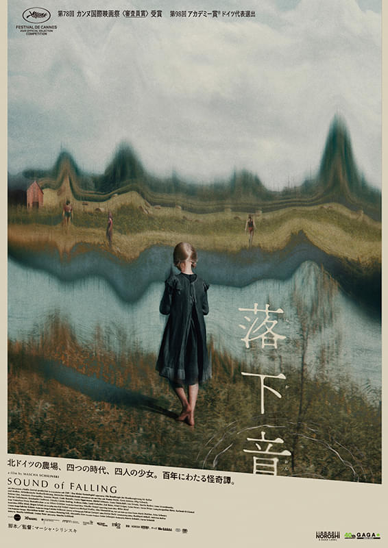 画像15