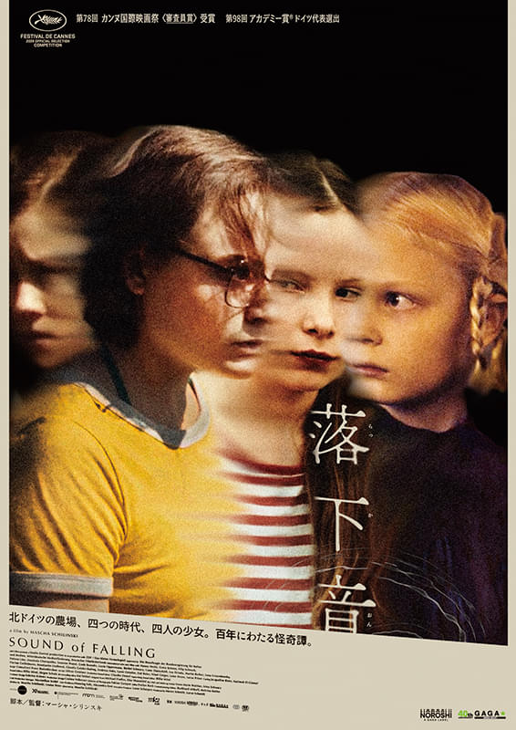 画像14