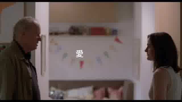 特報映像