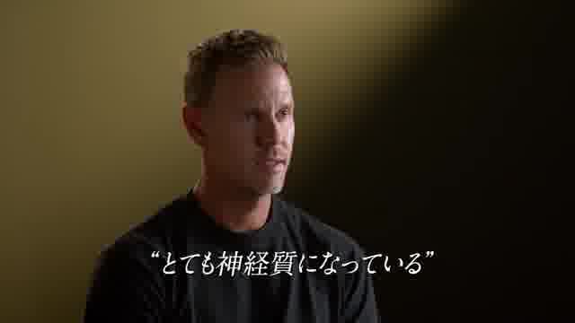 特別映像
