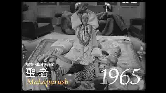 特集上映「サタジット・レイ レトロスペクティブ2025」予告編