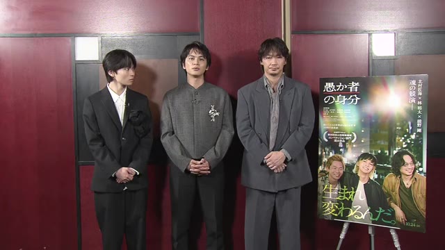 第30回釜山国際映画祭 受賞コメント映像